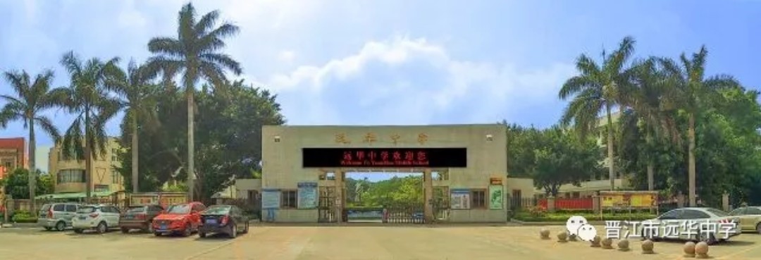 15DCC