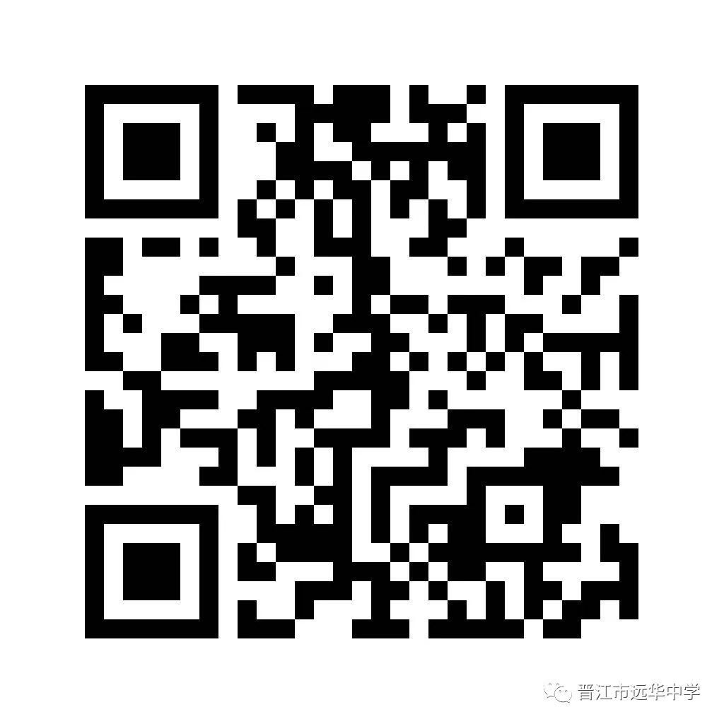 E631